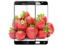 4kom.pl Szkło hartowane cały ekran Samsung Galaxy A5 2016 Różowe