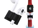 4kom.pl Uchwyt silikonowy zaczep strap do Apple Airpods Biały