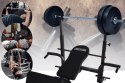 E-hurtownia Ławka do ćwiczeń treningowych regulowana składana na klatkę nogi biceps