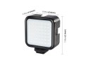 Puluz Puluz Lampa LED do aparatu PU529B
