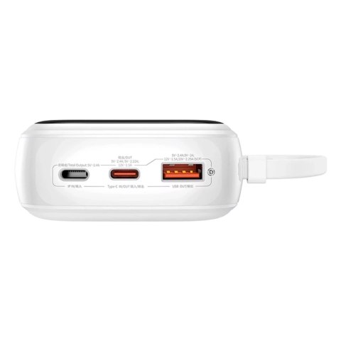 Baseus Powerbank Baseus Qpow Pro+ 20000mAh 22.5W z wbudowanym kablem USB-C i wyświetlaczem - biały Baseus Powerbank Baseus Qpow Pro+ 20000mAh 22.5W z wbudowanym kablem USB-C i wyświetlaczem - biały
