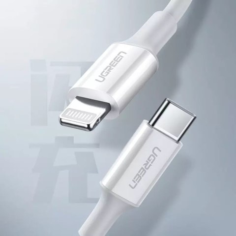 UGreen Ugreen kabel przewód USB Typ C - Lightning 3A 0,25 m biały (US171) UGreen Ugreen kabel przewód USB Typ C - Lightning 3A 0,25 m biały (US171)