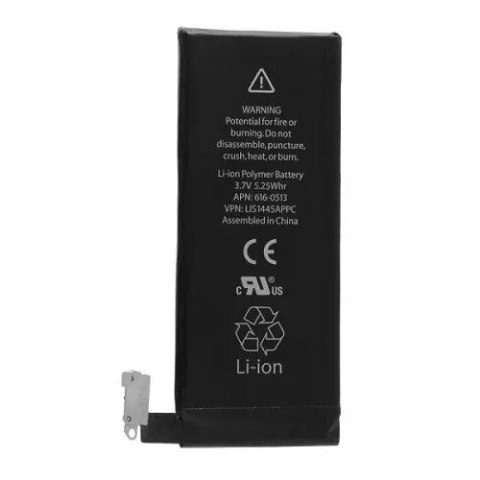 Apple Bateria do iPHONE 4 (APN:616-0512) bulk 1420mAh Apple Bateria do iPHONE 4 (APN:616-0512) bulk 1420mAh