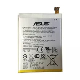 Asus Bateria ASUS C11P1423 do ZenFone2 ZE500CL bulk 2500 mAh