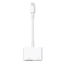 Apple Adapter APPLE MD826ZM/A blister Lightning na cyfrowe AV A1438